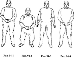 ����� �� - ������������� ������������