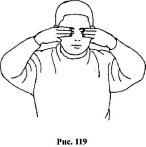 ����� �� - ������������� ������������