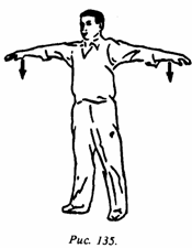 ������ - ������� ��������� ��������. 300 �������� � �����