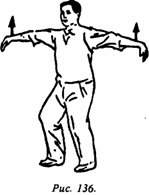 ������ - ������� ��������� ��������. 300 �������� � �����