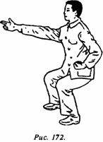 ������ - ������� ��������� ��������. 300 �������� � �����