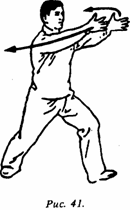 ������ - ������� ��������� ��������. 300 �������� � �����