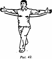 ������ - ������� ��������� ��������. 300 �������� � �����