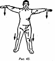 ������ - ������� ��������� ��������. 300 �������� � �����