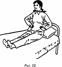 ������ - ������� ��������� ��������. 300 �������� � �����