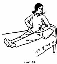 ������ - ������� ��������� ��������. 300 �������� � �����