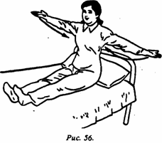 ������ - ������� ��������� ��������. 300 �������� � �����