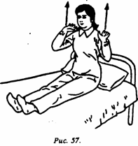 ������ - ������� ��������� ��������. 300 �������� � �����