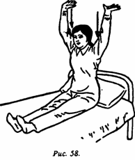 ������ - ������� ��������� ��������. 300 �������� � �����