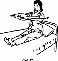 ������ - ������� ��������� ��������. 300 �������� � �����