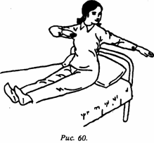 ������ - ������� ��������� ��������. 300 �������� � �����