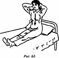 ������ - ������� ��������� ��������. 300 �������� � �����