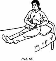 ������ - ������� ��������� ��������. 300 �������� � �����