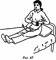 ������ - ������� ��������� ��������. 300 �������� � �����