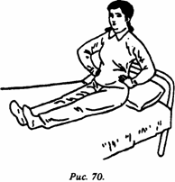 ������ - ������� ��������� ��������. 300 �������� � �����