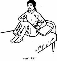 ������ - ������� ��������� ��������. 300 �������� � �����