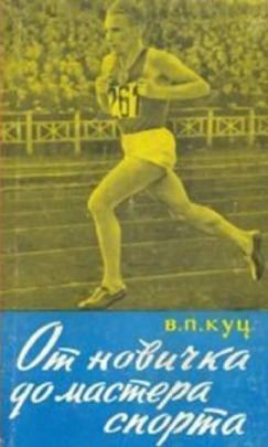 ��� - �� ������� �� ������� ������