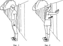 �������� - �������� ��� �������