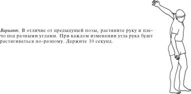 �������� - �������� ��� �������