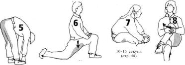 �������� - �������� ��� �������