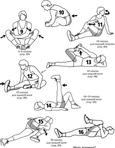 �������� - �������� ��� �������