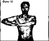 �������� - ��������������� ���������� �� ������� ������