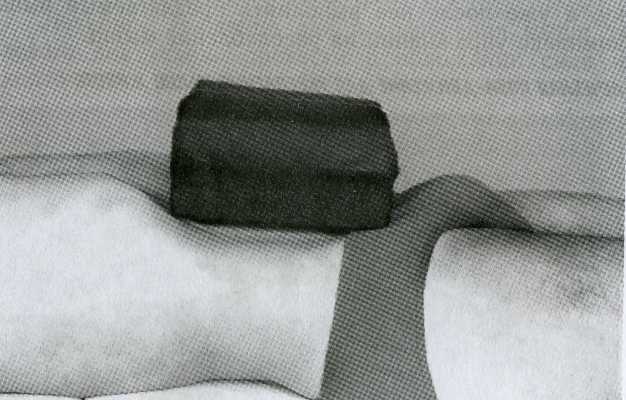 ������ - ���������� ��� ���������� �������