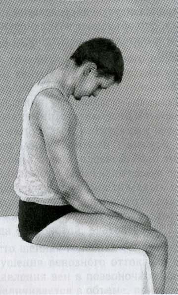 ������ - ���������� ��� ���������� �������