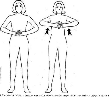 �������� - ������������ ������ �� 15 ����� � ����