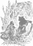 ��������� - � �������� � �� ��������