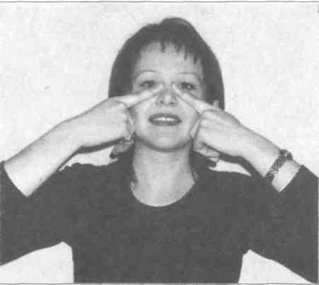 ���� - ������������� ���������� ����