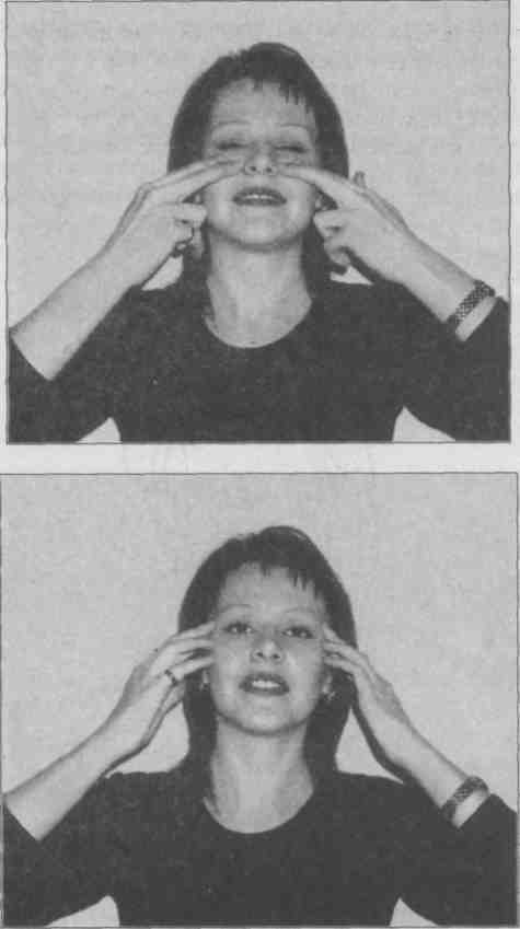 Луба - Омолаживающая Гимнастика Лица