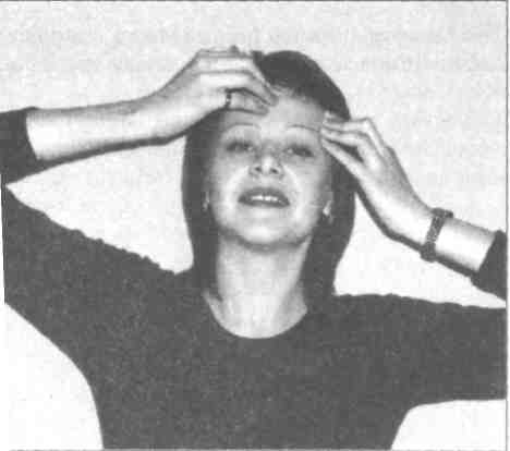 ���� - ������������� ���������� ����