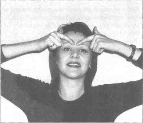 ���� - ������������� ���������� ����