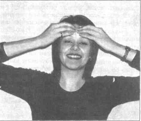 ���� - ������������� ���������� ����