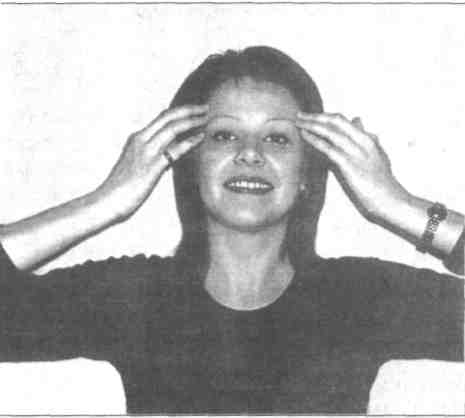 ���� - ������������� ���������� ����