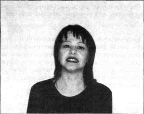 ���� - ������������� ���������� ����