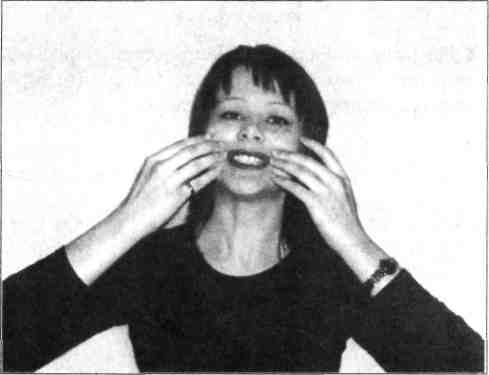 Луба - Омолаживающая Гимнастика Лица