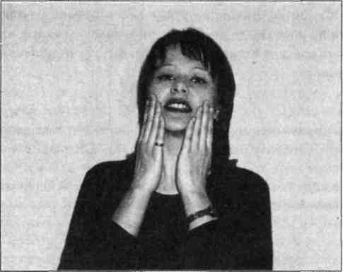 ���� - ������������� ���������� ����