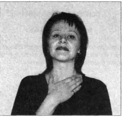 ���� - ������������� ���������� ����