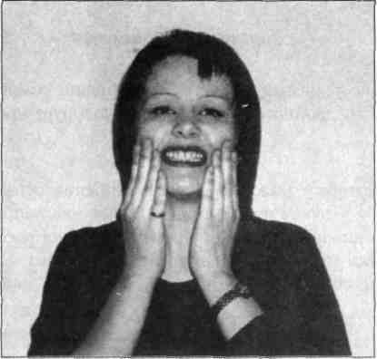 Луба - Омолаживающая Гимнастика Лица