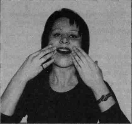 ���� - ������������� ���������� ����