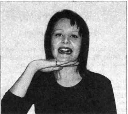 ���� - ������������� ���������� ����