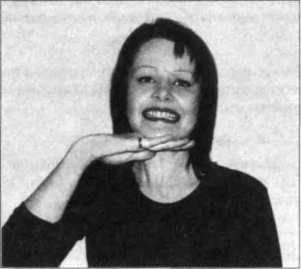 Луба - Омолаживающая Гимнастика Лица