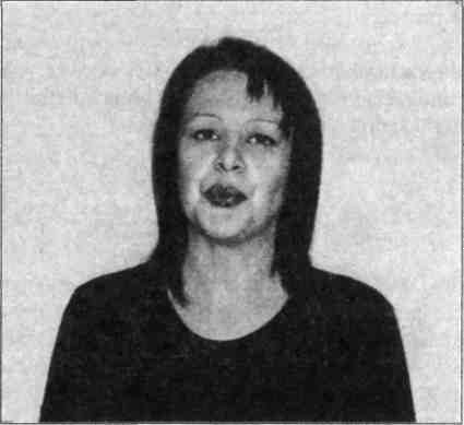 Луба - Омолаживающая Гимнастика Лица