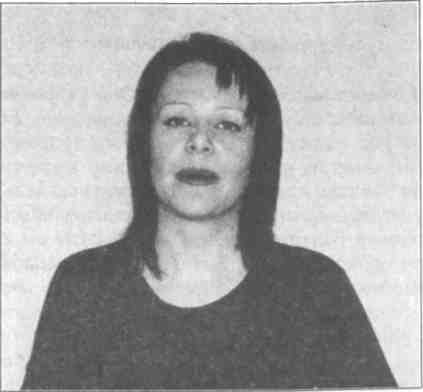 ���� - ������������� ���������� ����