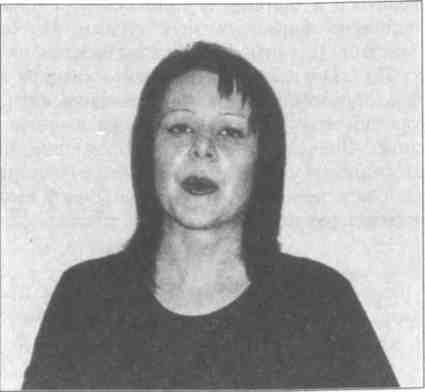 Луба - Омолаживающая Гимнастика Лица