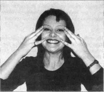 ���� - ������������� ���������� ����