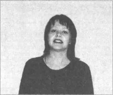 ���� - ������������� ���������� ����