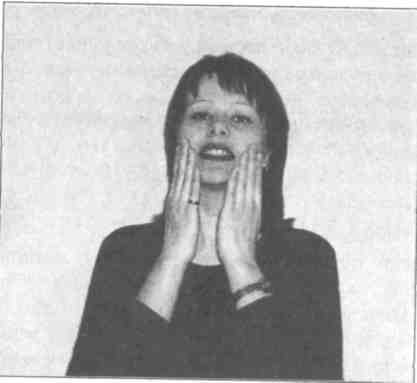 ���� - ������������� ���������� ����